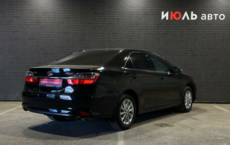 Toyota Camry, 2016 год, 2 090 000 рублей, 5 фотография