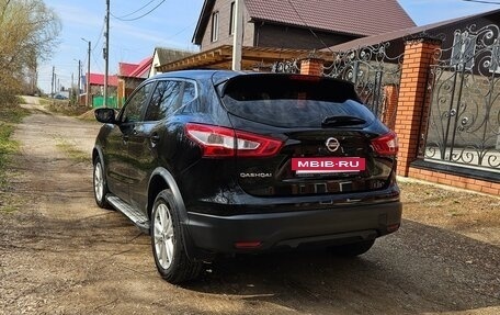 Nissan Qashqai, 2016 год, 1 430 000 рублей, 4 фотография