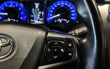 Toyota Camry, 2016 год, 2 090 000 рублей, 19 фотография
