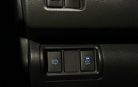 Toyota Camry, 2016 год, 2 090 000 рублей, 17 фотография