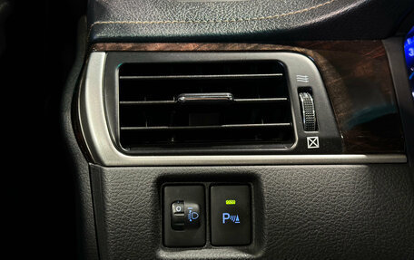 Toyota Camry, 2016 год, 2 090 000 рублей, 16 фотография