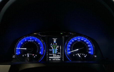 Toyota Camry, 2016 год, 2 090 000 рублей, 22 фотография