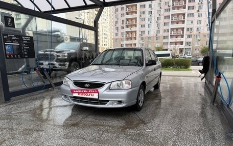 Hyundai Accent II, 2006 год, 330 000 рублей, 4 фотография