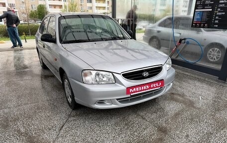 Hyundai Accent II, 2006 год, 330 000 рублей, 3 фотография
