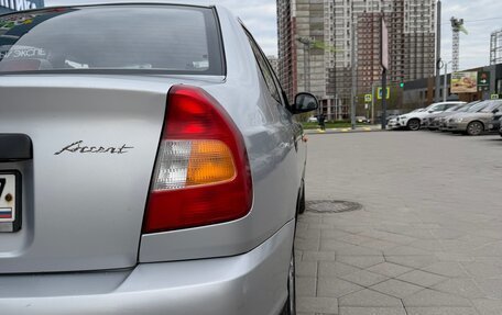Hyundai Accent II, 2006 год, 330 000 рублей, 18 фотография