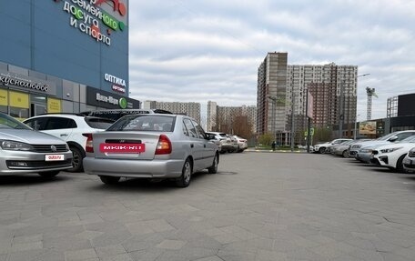 Hyundai Accent II, 2006 год, 330 000 рублей, 14 фотография