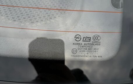 Hyundai Accent II, 2006 год, 330 000 рублей, 38 фотография