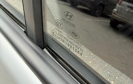 Hyundai Accent II, 2006 год, 330 000 рублей, 36 фотография