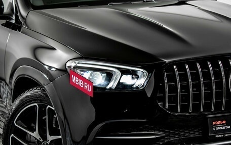 Mercedes-Benz GLE Coupe AMG, 2020 год, 8 900 000 рублей, 27 фотография