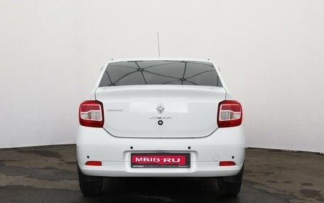 Renault Logan II, 2015 год, 999 000 рублей, 4 фотография
