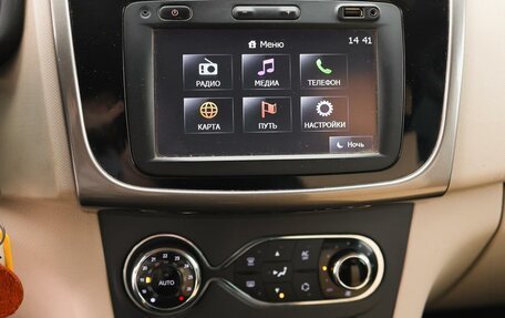 Renault Logan II, 2015 год, 999 000 рублей, 12 фотография