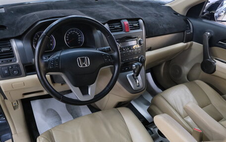 Honda CR-V III рестайлинг, 2008 год, 1 399 000 рублей, 11 фотография