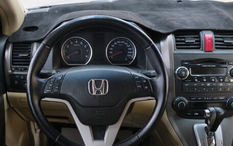 Honda CR-V III рестайлинг, 2008 год, 1 399 000 рублей, 12 фотография