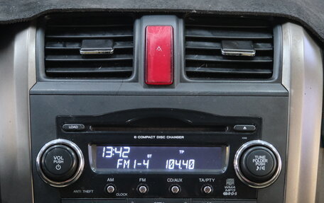 Honda CR-V III рестайлинг, 2008 год, 1 399 000 рублей, 15 фотография