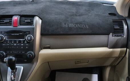 Honda CR-V III рестайлинг, 2008 год, 1 399 000 рублей, 17 фотография