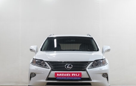 Lexus RX III, 2014 год, 3 299 000 рублей, 3 фотография