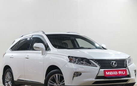 Lexus RX III, 2014 год, 3 299 000 рублей, 2 фотография