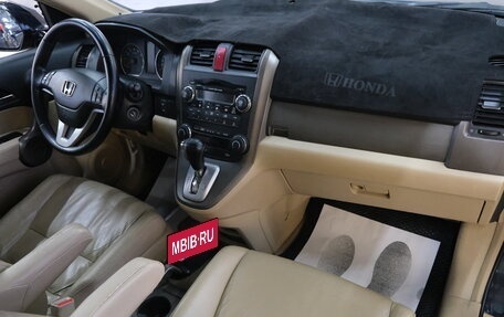 Honda CR-V III рестайлинг, 2008 год, 1 399 000 рублей, 18 фотография