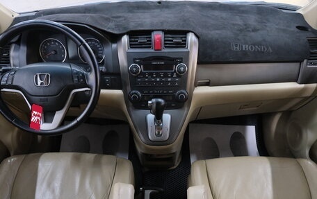 Honda CR-V III рестайлинг, 2008 год, 1 399 000 рублей, 14 фотография