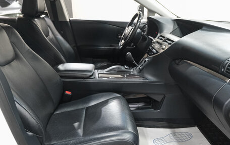 Lexus RX III, 2014 год, 3 299 000 рублей, 14 фотография