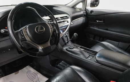 Lexus RX III, 2014 год, 3 299 000 рублей, 13 фотография