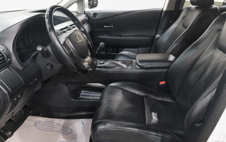 Lexus RX III, 2014 год, 3 299 000 рублей, 12 фотография