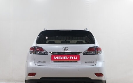 Lexus RX III, 2014 год, 3 299 000 рублей, 6 фотография