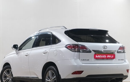 Lexus RX III, 2014 год, 3 299 000 рублей, 5 фотография