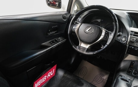 Lexus RX III, 2014 год, 3 299 000 рублей, 16 фотография