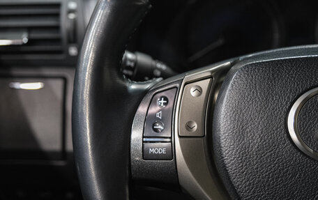 Lexus RX III, 2014 год, 3 299 000 рублей, 19 фотография