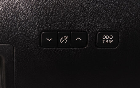 Lexus RX III, 2014 год, 3 299 000 рублей, 25 фотография