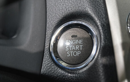 Lexus RX III, 2014 год, 3 299 000 рублей, 23 фотография