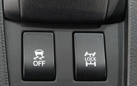 Lexus RX III, 2014 год, 3 299 000 рублей, 27 фотография