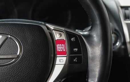 Lexus RX III, 2014 год, 3 299 000 рублей, 20 фотография