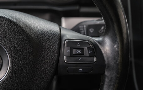 Volkswagen Jetta VI, 2010 год, 599 000 рублей, 23 фотография