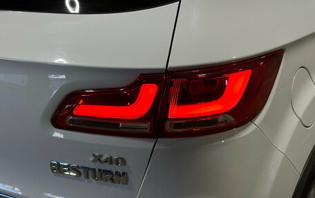 FAW Besturn X40 I, 2020 год, 1 300 000 рублей, 8 фотография