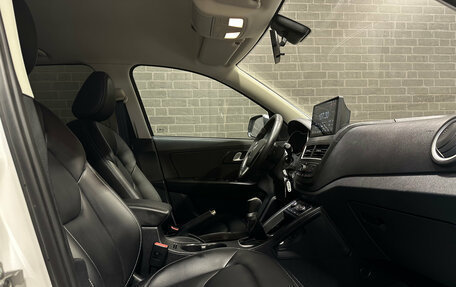 FAW Besturn X40 I, 2020 год, 1 300 000 рублей, 9 фотография