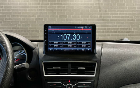 FAW Besturn X40 I, 2020 год, 1 300 000 рублей, 11 фотография