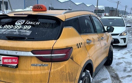 Geely Coolray I, 2023 год, 1 198 000 рублей, 5 фотография