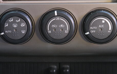 Nissan X-Trail, 2004 год, 829 000 рублей, 16 фотография