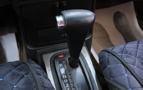 Nissan X-Trail, 2004 год, 829 000 рублей, 17 фотография