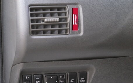 Nissan X-Trail, 2004 год, 829 000 рублей, 10 фотография