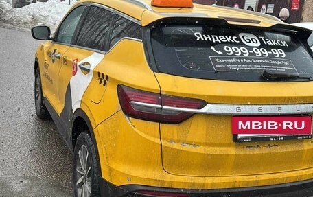 Geely Coolray I, 2023 год, 1 160 000 рублей, 4 фотография