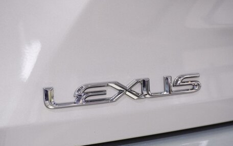 Lexus RX IV рестайлинг, 2020 год, 5 880 000 рублей, 8 фотография