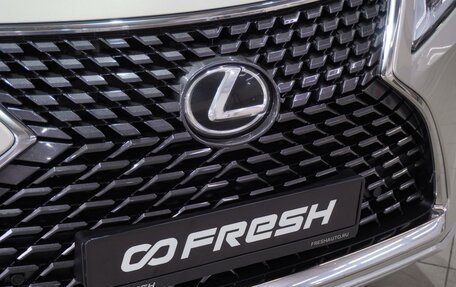 Lexus RX IV рестайлинг, 2020 год, 5 880 000 рублей, 12 фотография