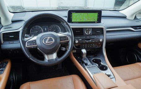 Lexus RX IV рестайлинг, 2020 год, 5 880 000 рублей, 13 фотография