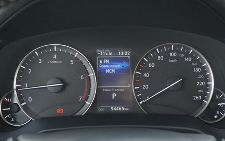 Lexus RX IV рестайлинг, 2020 год, 5 880 000 рублей, 26 фотография