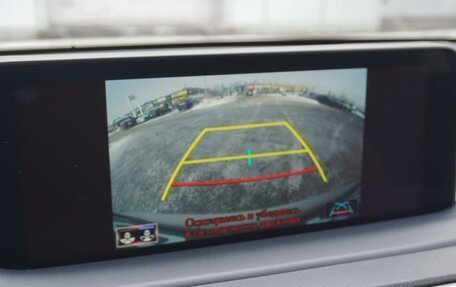 Lexus RX IV рестайлинг, 2020 год, 5 880 000 рублей, 21 фотография