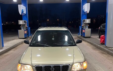 Subaru Forester, 2001 год, 450 000 рублей, 2 фотография