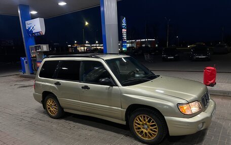 Subaru Forester, 2001 год, 450 000 рублей, 3 фотография